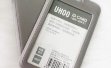 Bao đựng thẻ Uhoo cao cấp màu xám