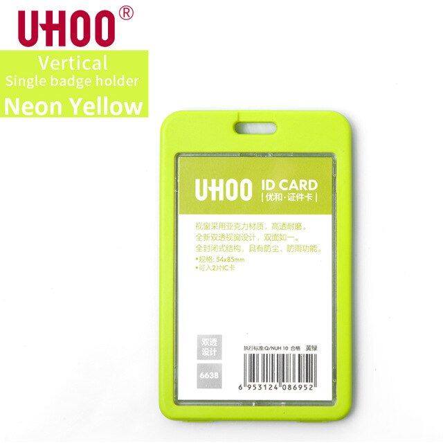 Bao đựng thẻ Uhoo cao cấp màu vàng