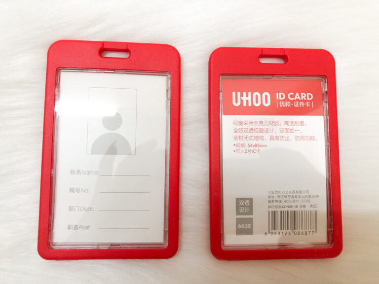 Bao đựng thẻ Uhoo cao cấp 2 mặt màu đỏ